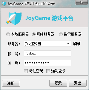 JoyGame-Login