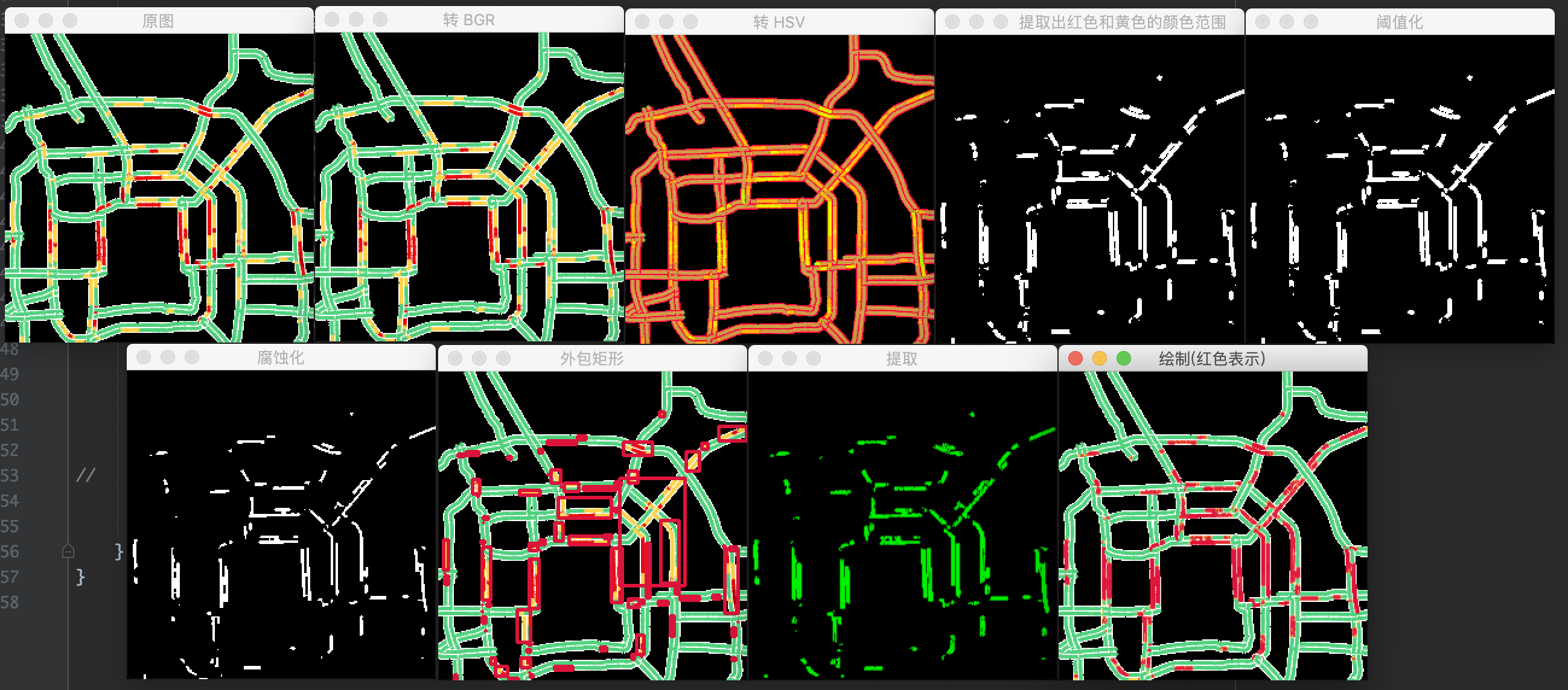 OpenCV --- 基于 OpenCV 的百度路况研究记录 (二) - JoyLau's Blog