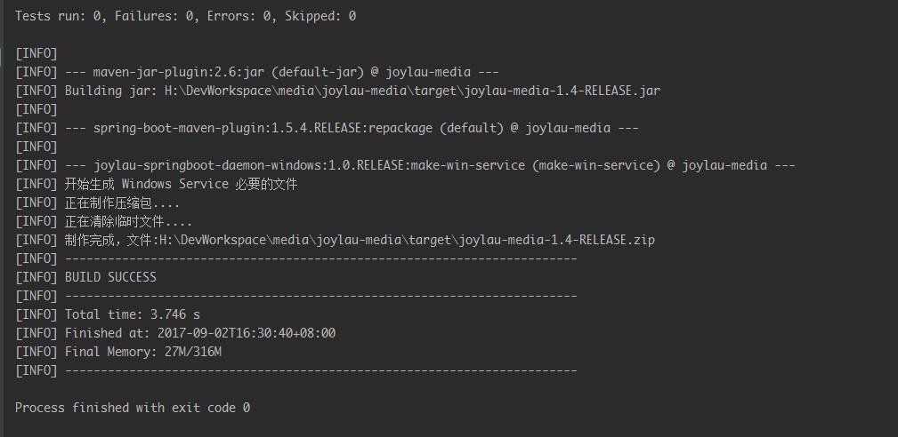 joylau-springboot-daemon-windows-package-info